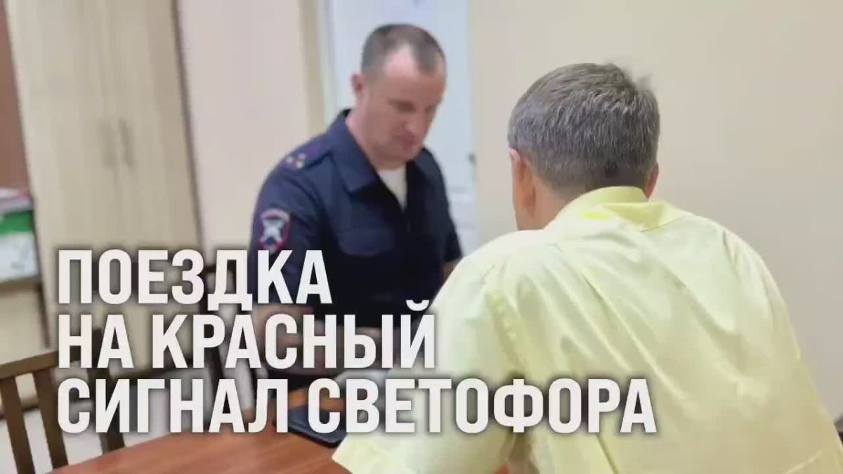 В Луганске задержали трёх водителей, проехавших на красный Число нарушений ПДД на светофорах в Республике растёт — но и порядок наводить стали строже. Полиция вычисляет лихачей, в том числе по видеозаписям из сети