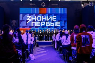 Донбасс и Новороссия на марафоне Знание.Первые: голоса единства на МФМ–2026