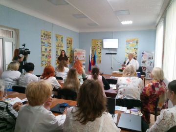 Курс на инновации: как прошел старт школы «Вектор педагога» в Ровеньках
