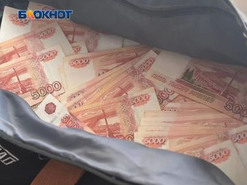 Продавца из Ровеньков ЛНР оштрафовали на 600 тысяч рублей за продажу блока сигарет