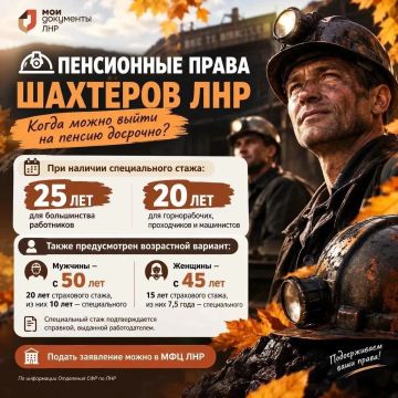 ���������� ����� ���Ҩ��� ���: ��� ����� �����