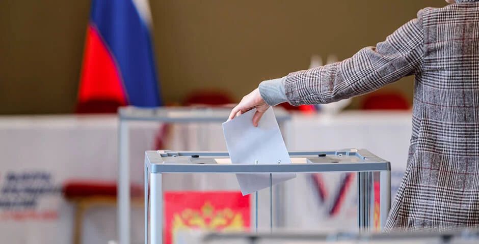 В России стартовали трехдневные выборы депутатов Государственной думы IX созыва