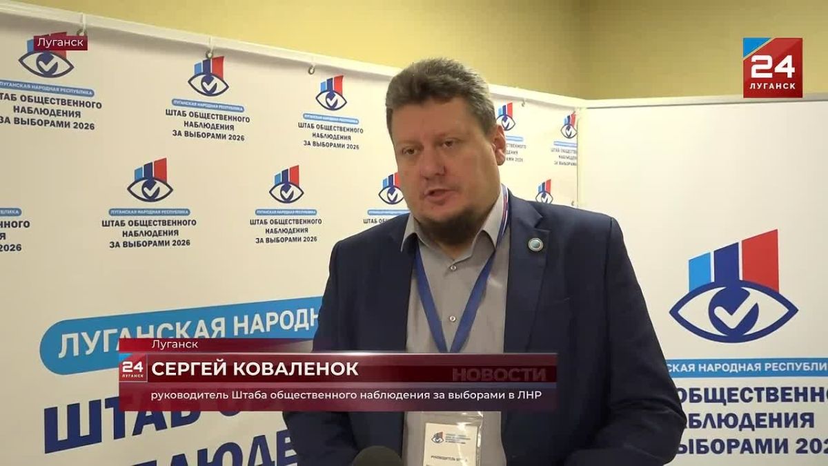 В режиме реального времени: более тысячи наблюдателей следят за прозрачностью избирательного процесса в ЛНР