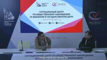 Выборы дают возможность влиять на то, кто будет управлять страной и принимать законы