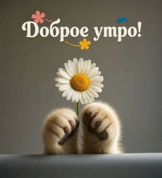 Сегодня Пятница – 18 Сентября