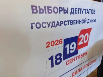 ������������ �����: ������ ���������� �������