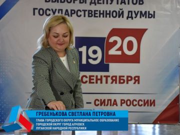 Главы муниципалитетов голосуют на выборах депутатов Госдумы РФ