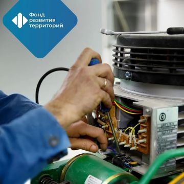 За счет средств ФРТ в Брянке и Первомайске ЛНР проводят капремонт 19 многоэтажек