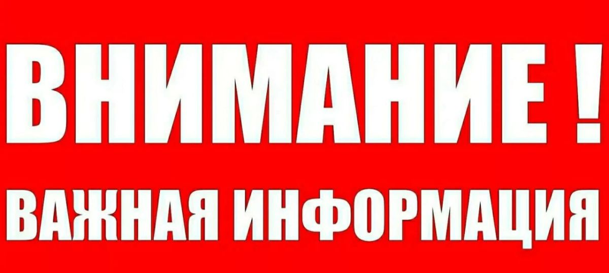 За сутки под ударами оказались 11 муниципалитетов ЛНР