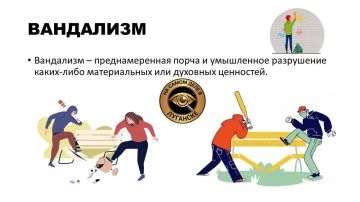 � �������� ���������� ������ ���������� � �������� �����