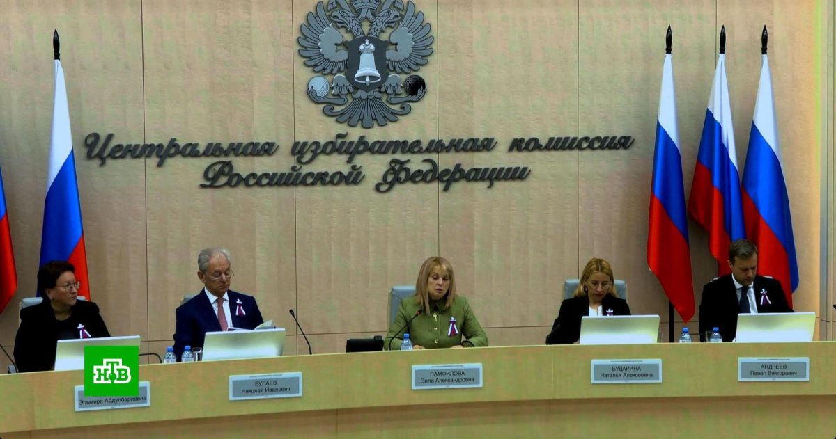 Памфилова сообщила о появлении дрона у здания избиркома в ЛНР