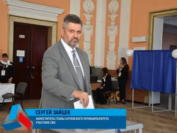 Свои голоса отдают и участники специальной военной операции