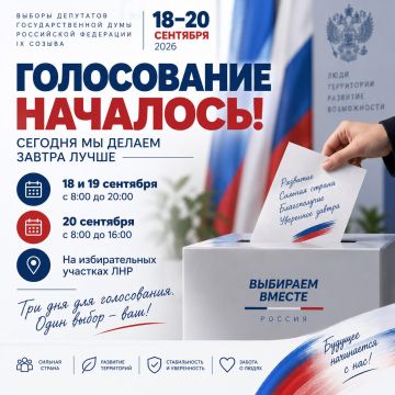Выбор сделанным не бывает — его делают