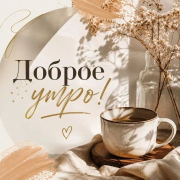 ������� ��� ����, ������������� �������� � ��������� ������ ������!