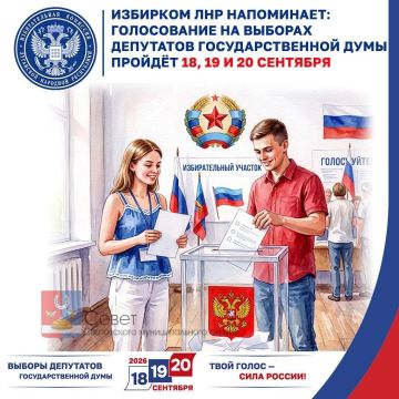 �������� ��� ����������: ����������� �� ������� ��������� ��������������� ���� ������ 18, 19 � 20 ��������