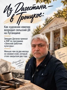 Там, где искусство зажигает свет