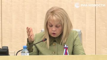БПЛА кружат в 150 метрах от здания в ЛНР, где находится избирком, люди не могут оттуда выйти, сообщила глава ЦИК Элла Памфилова