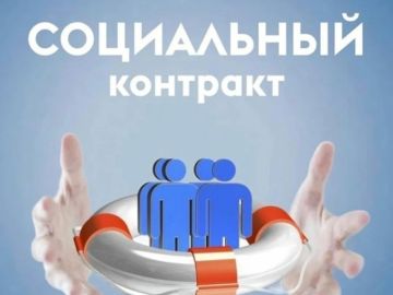 � ��������������� ���������� ������ �� ��������� ����������� ���������