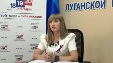 Марианна Сумская: Избирком ЛНР аккредитовал 37 СМИ и 205 журналистов для работы на выборах в Госдуму