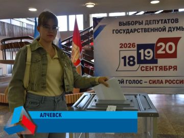 Наша молодежь не остается в стороне