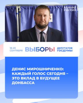 ����� ������������: ������ ����� ������� � ��� ����� � ������� ��������