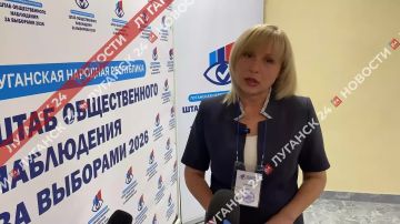 «Несмотря на непростую ситуацию, избирательный процесс в ЛНР организован очень хорошо»