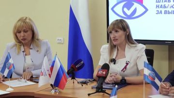 В ЛГУ им. В. Даля состоялся круглый стол «Выборы 2026: прозрачность, законность, открытость — международное наблюдение»