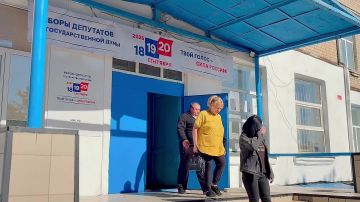 Завершился второй день голосования