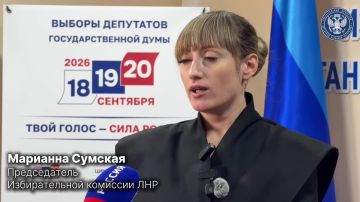 Председатель Избирательной комиссии ЛНР Марианна Сумская — об итогах второго дня голосования на выборах депутатов Государственной Думы на территории ЛНР