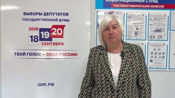 Сегодня мы выбираем настоящее для наших детей и будущее для наших внуков, поэтому так важно всем принять участие в выборах
