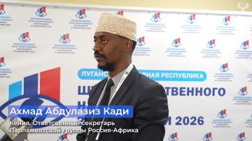 Ахмад Абдулаз Кади оценил организацию выборов в Госдуму