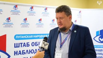 О важности присутствия иностранных наблюдателей на выборах в Государственную думу 2026 года рассказал Сергей Сергеевич Ковалёнок — председатель Общественной палаты ЛНР, руководитель штаба общественного наблюдения, проректор...