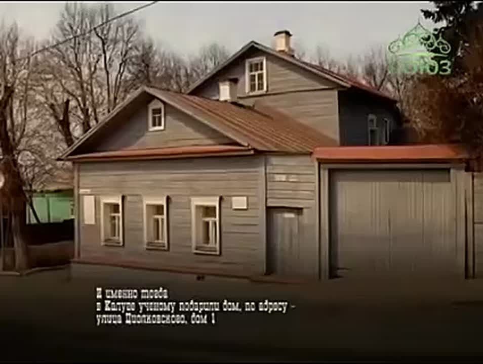 19 сентября - этот день в истории!