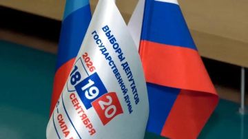 Напоминаем, что голосование стартовало на избирательных участках с 8:00 и закончится в 20:00