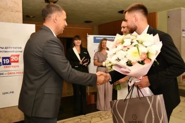 Два голоса за одно будущее