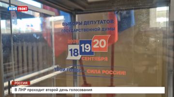 В ЛНР проходит второй день голосования – репортаж News Front