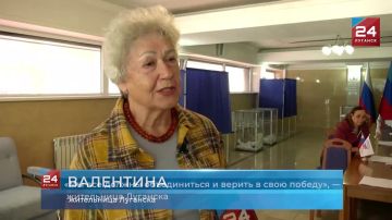«Мы все должны объединиться и верить в свою победу»
