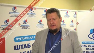 Завершился второй день работы Штаба общественного наблюдения за выборами в ЛНР