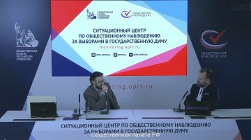 Ответственный избиратель – это очень важно