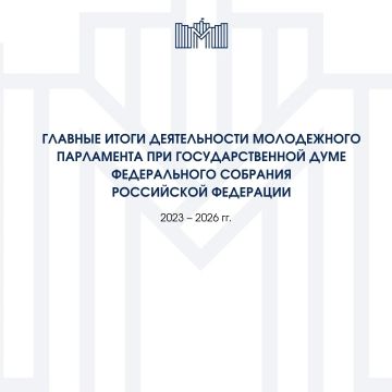 ����� ����������� ���������� ��� ��������������� ���� 20 �������� ��������� ������