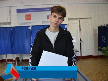 Молодежь Республики проявляет свою гражданскую позицию