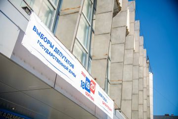 Выборы в Госдуму РФ: голос Луганщины важен для всей страны