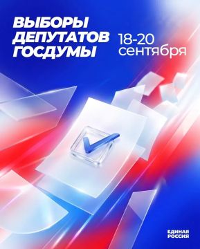 Игорь Рябушкин: К полудню 19 сентября, во второй день волеизъявления, свой гражданский долг в Луганской Народной Республике исполнили 58,32% избирателей