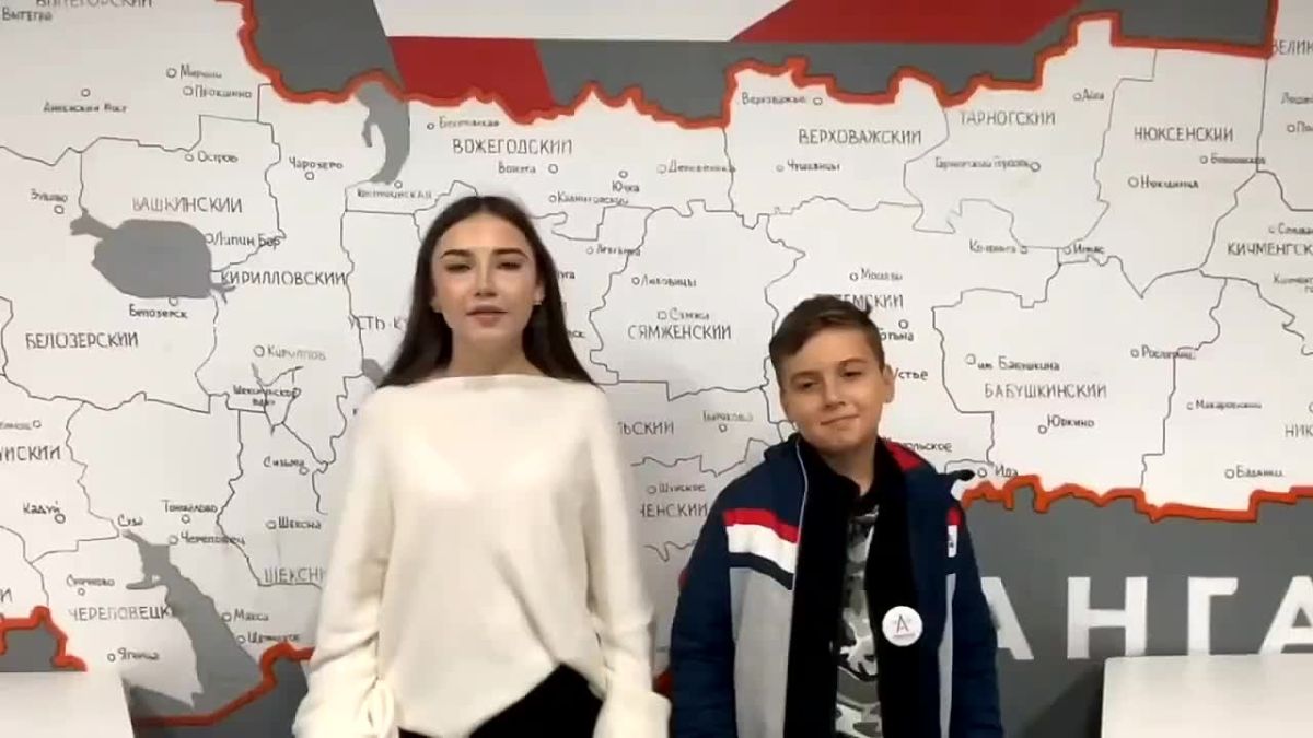 Юные алчевцы шлют поздравления любимому городу из Вологодской области!