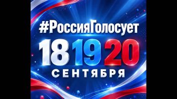 Семья Дьяченко из Суходольска — победители Всероссийского конкурса «Семья года» в номинации «Семья — хранитель традиций»