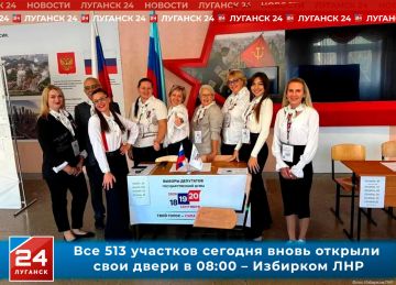 Все 513 участков сегодня вновь открыли свои двери в 08:00 – Избирком ЛНР