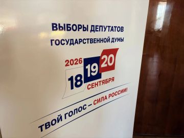 В Кировске продолжаются выборы депутатов Государственной Думы