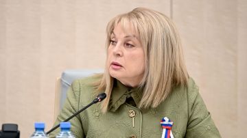 Памфилова подвела итоги голосования в новых регионах и Сибири