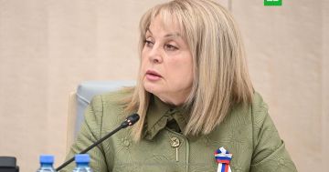 Памфилова заявила о трех тысячах кибератак на избирательную систему России