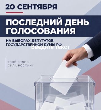 ������ �������: ������, ������� ��������� ���� ����������� �� ������� ��������� ��������������� ���� ��!